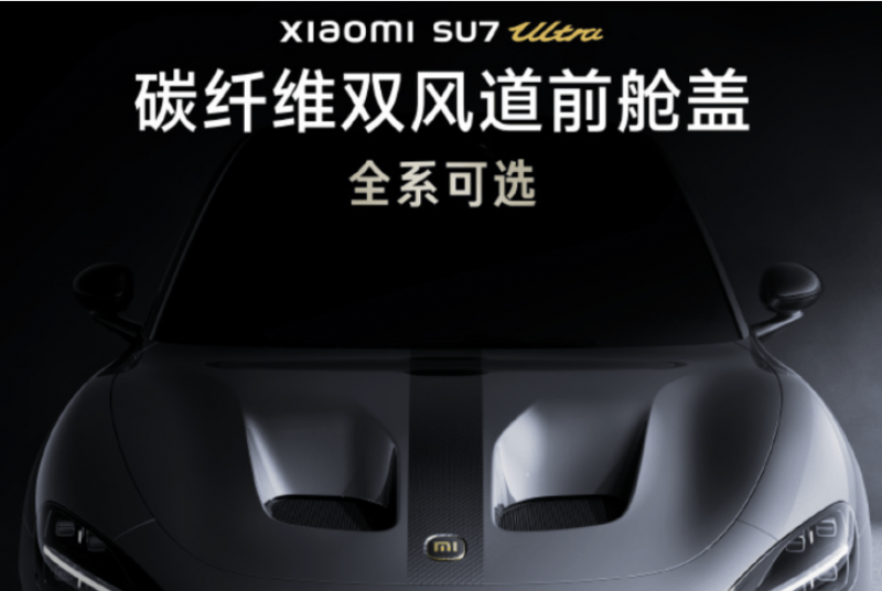 XM外汇平台交易环境什么现状下，儿童可以利用 AI?