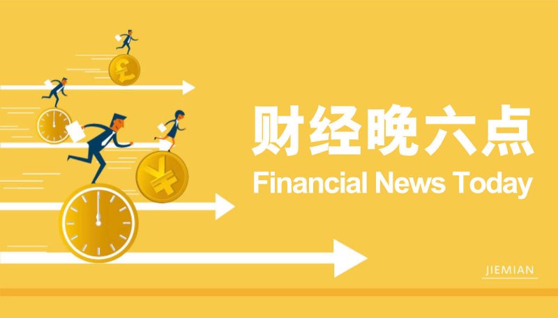 XM外汇官网天气闷热会作用自来水吗？记者实探北京第九水厂：从源头到龙头监测 水质优于国标