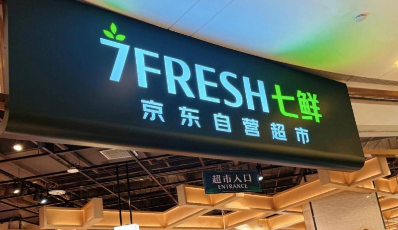 月球背面演化历史第一次揭开