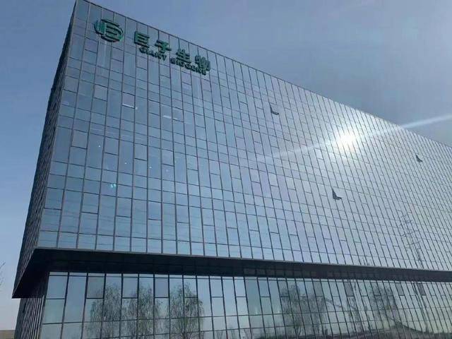 xm外汇平台杠杆比例我国牵头发起国际子午圈大科学计划