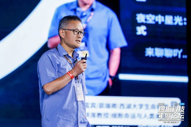 检验检查机构国产仪器终端替代率突破93%