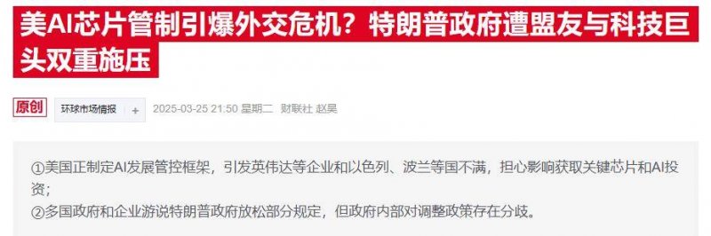 xm外汇代理佣金多少网络摄像头终端避免利用默认口令
