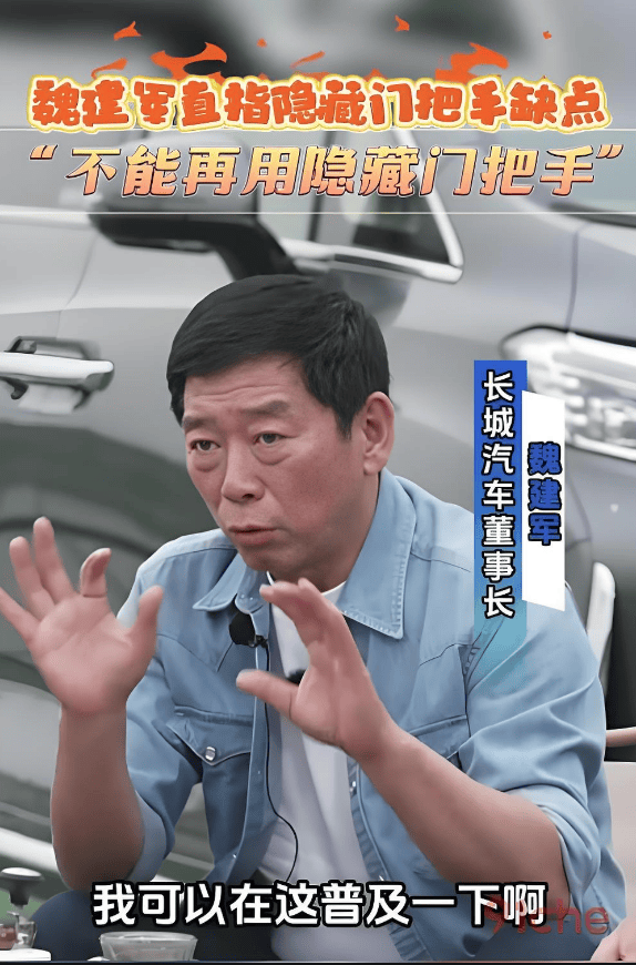 研究揭示“星链”卫星大量坠落与太阳活动加剧有关